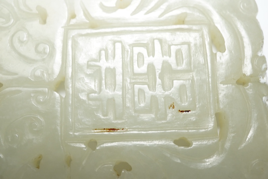 A Chinese white jade ‘Shuangxi’ plaque, 19th/20th century